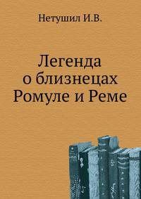 Журнал Министерства Народного Просвещения. Часть 339