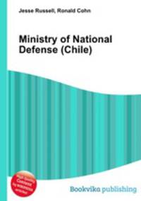 Ministry of National Defense (Chile)