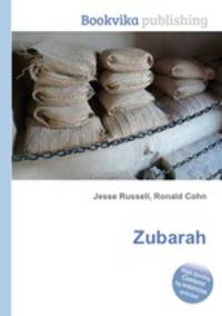 Zubarah
