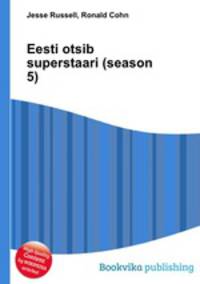Eesti otsib superstaari (season 5)