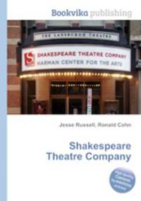 Shakespeare Theatre Company