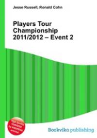 Players Tour Championship 2011/2012 – Event 2