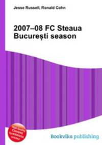 2007–08 FC Steaua Bucure?ti season