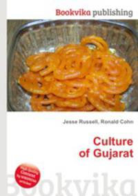 Culture of Gujarat