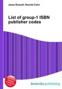 List of group-1 ISBN publisher codes
