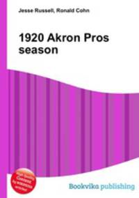 1920 Akron Pros season