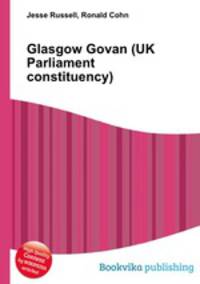 Glasgow Govan (UK Parliament constituency)