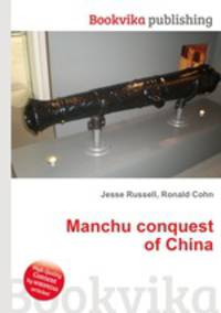 Manchu conquest of China