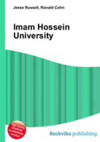 Imam Hossein University