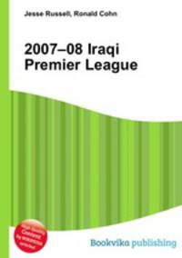 2007–08 Iraqi Premier League