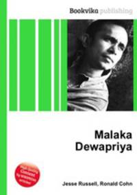 Malaka Dewapriya