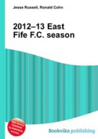 2012–13 East Fife F.C. season