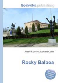Rocky Balboa