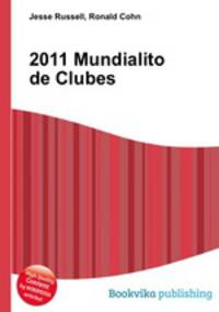 2011 Mundialito de Clubes