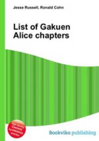 List of Gakuen Alice chapters