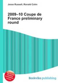 2009–10 Coupe de France preliminary round