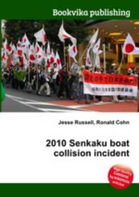 2010 Senkaku boat collision incident
