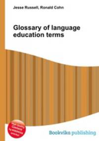 Glossary of language education terms