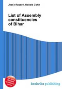List of Assembly constituencies of Bihar
