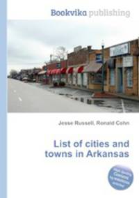 List of cities and towns in Arkansas