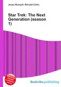 Star Trek: The Next Generation (season 1)