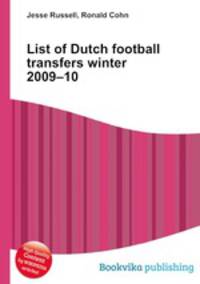 List of Dutch football transfers winter 2009–10