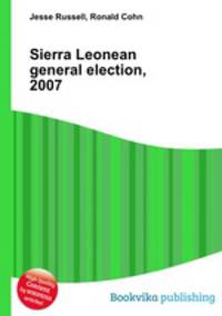 Sierra Leonean general election, 2007