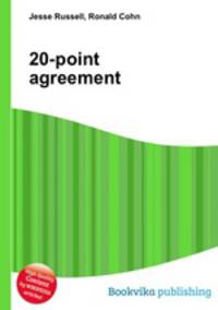 20-point agreement