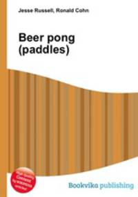 Beer pong (paddles)