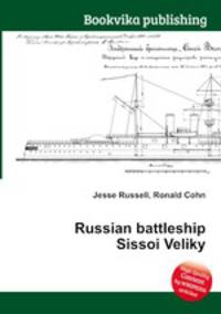 Russian battleship Sissoi Veliky