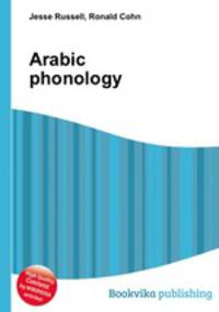 Arabic phonology