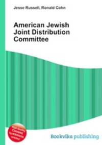 American Jewish Joint Distribution Committee