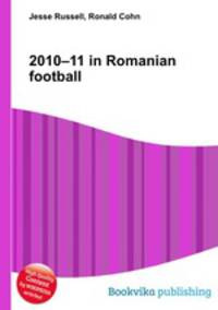 2010–11 in Romanian football