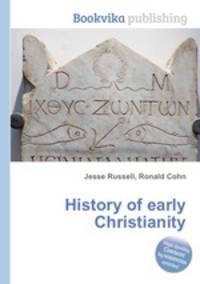 History of early Christianity