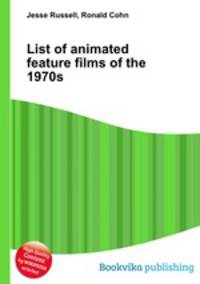 List of animated feature films of the 1970s