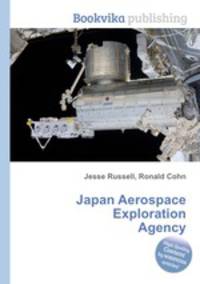 Japan Aerospace Exploration Agency