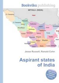 Aspirant states of India