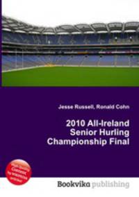 2010 All-Ireland Senior Hurling Championship Final
