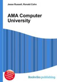 AMA Computer University