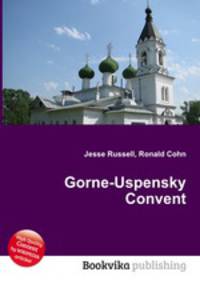 Gorne-Uspensky Convent