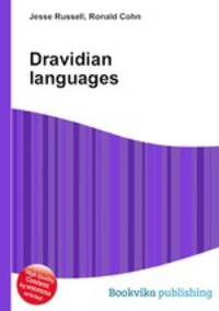 Dravidian languages
