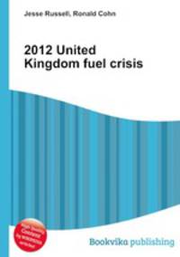 2012 United Kingdom fuel crisis