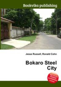 Bokaro Steel City