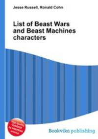 List of Beast Wars and Beast Machines characters