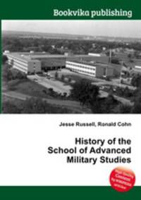 History of the School of Advanced Military Studies