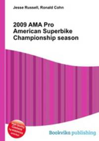 2009 AMA Pro American Superbike Championship season