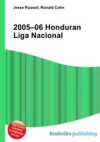 2005–06 Honduran Liga Nacional