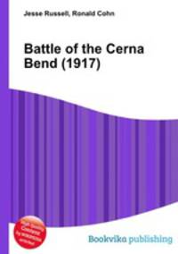 Battle of the Cerna Bend (1917)