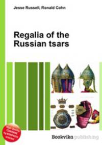 Regalia of the Russian tsars