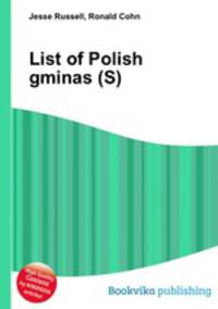 List of Polish gminas (S)